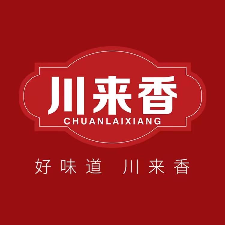 川来香重庆佳仙川调川味食品有限公司调味品专卖店