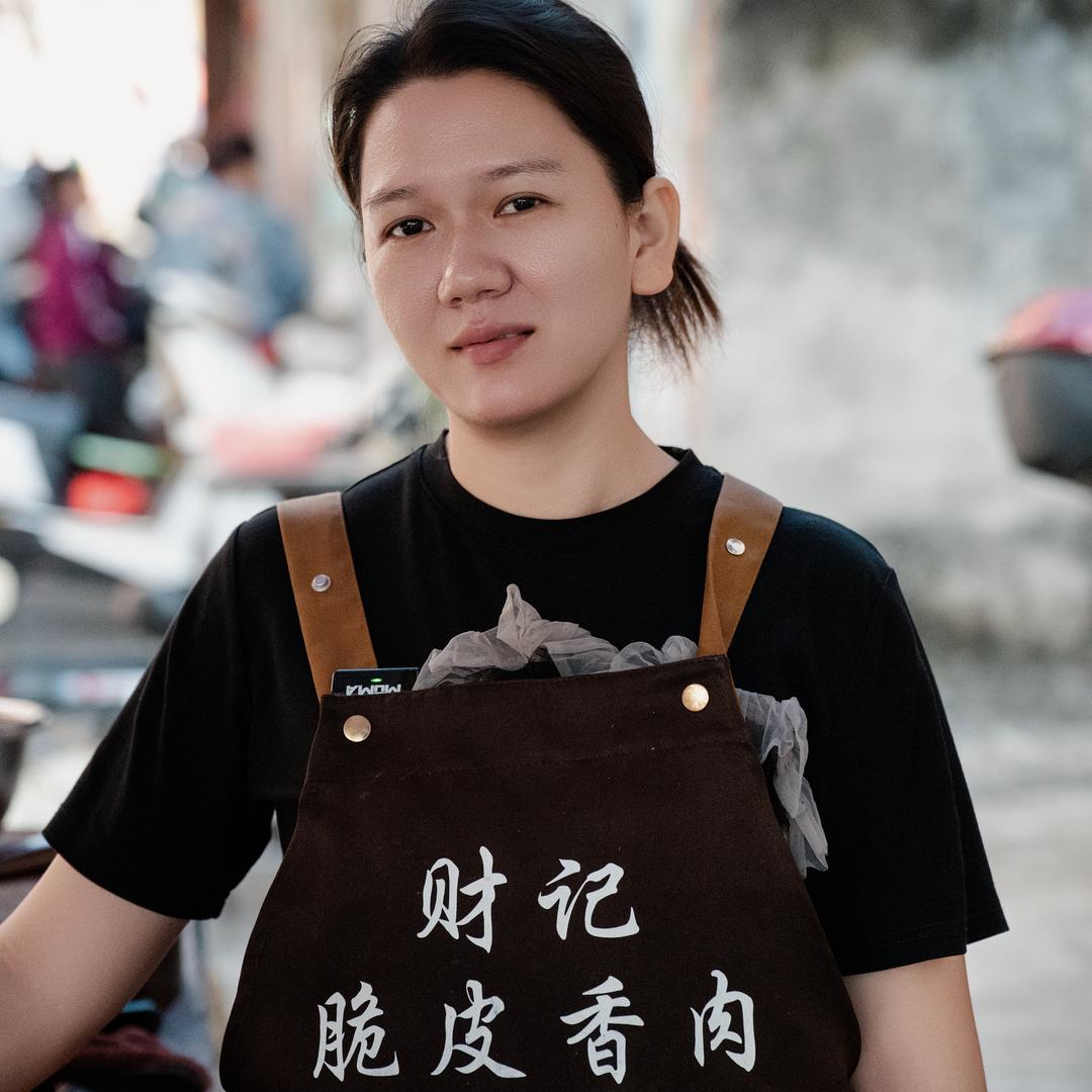 高州城南财记脆皮生鲜