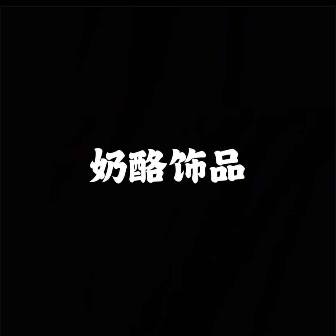 DIVINA买手店