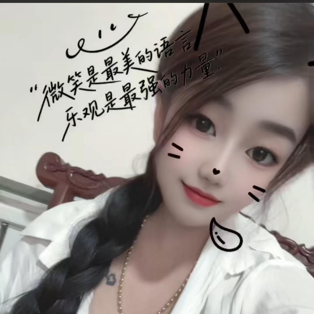💚余ྎི生ྎྀ都是你᭄💕