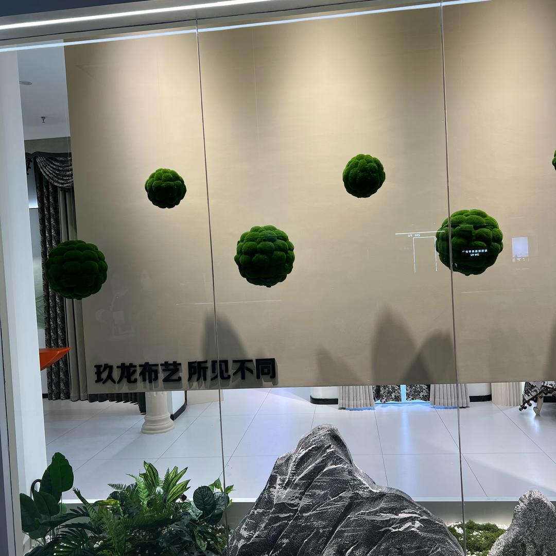 周村玖龙窗帘工厂店