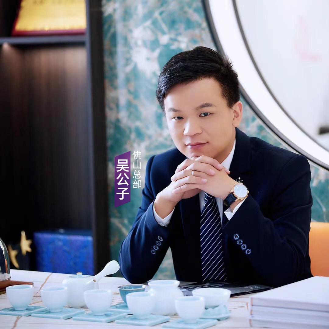 云樽吴公子l挑空背景墙