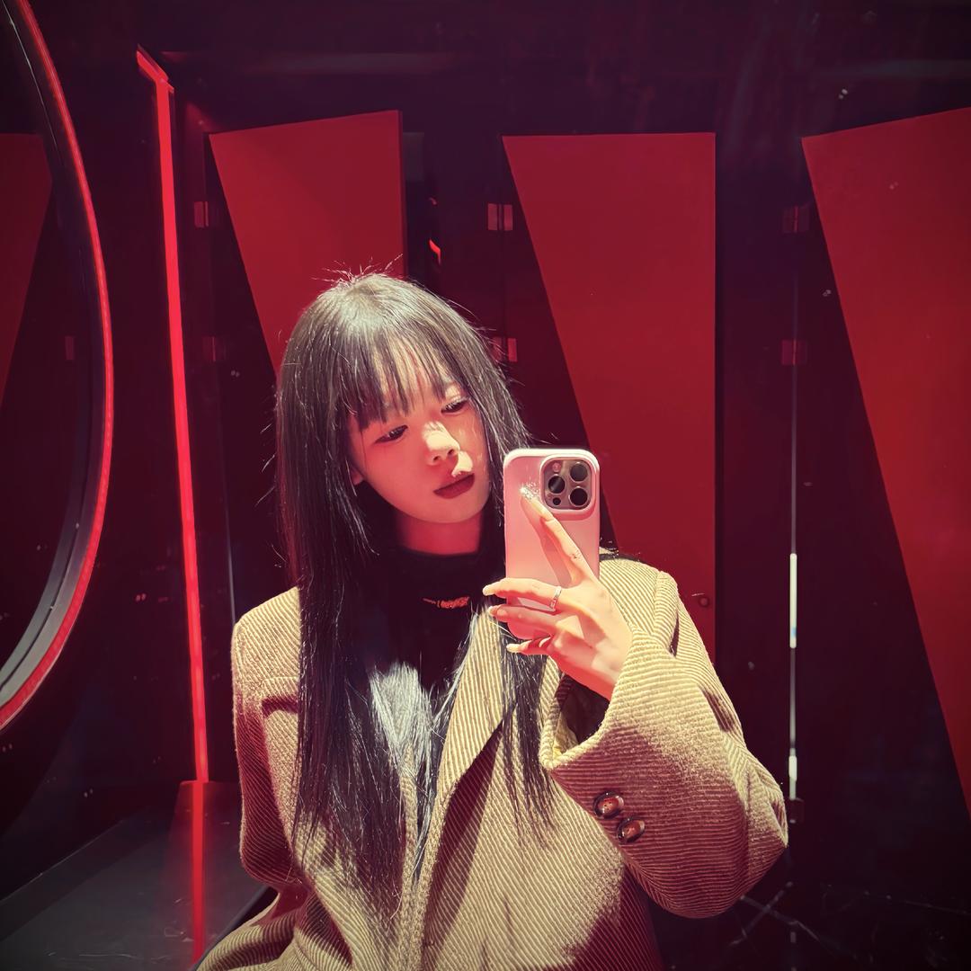 오철