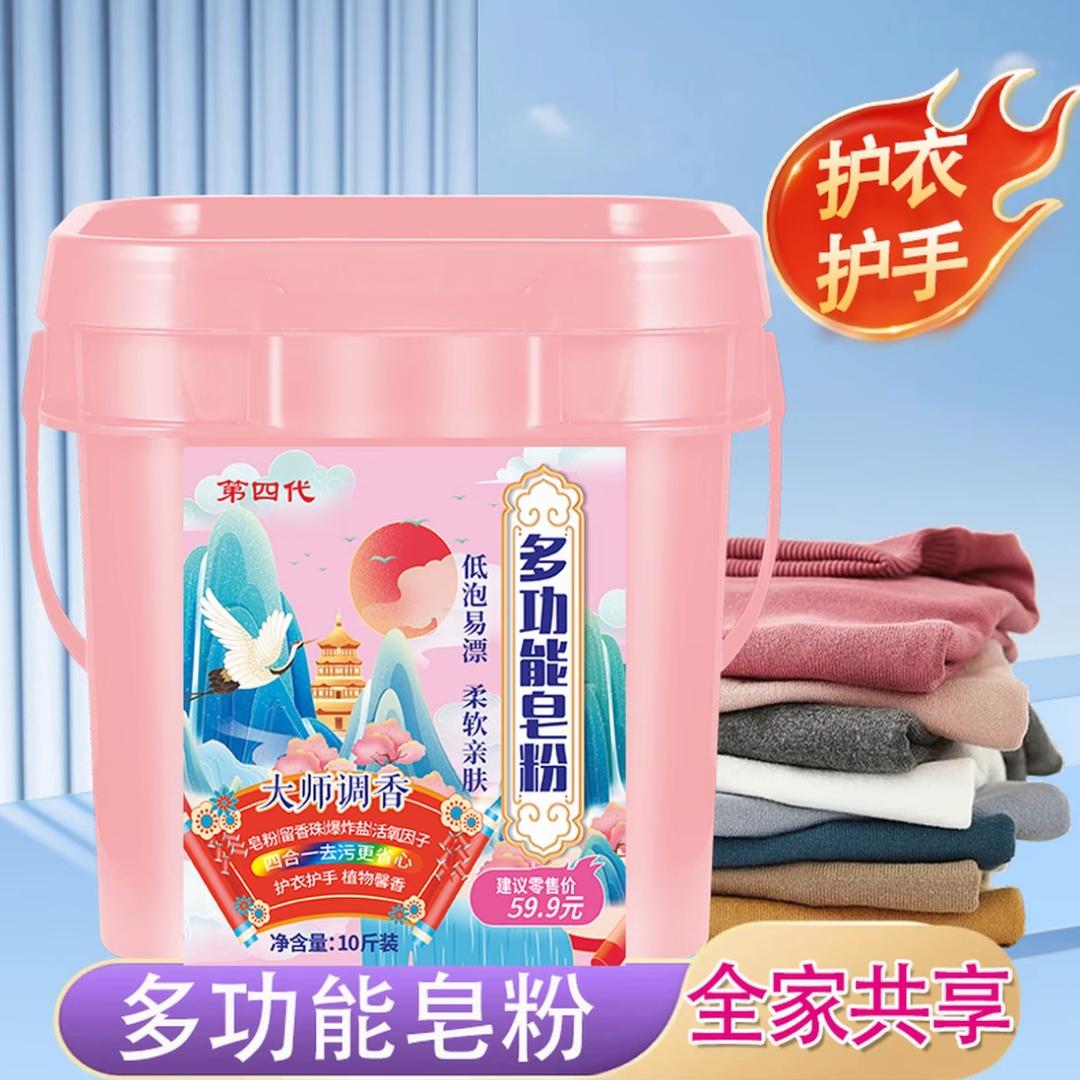 蔺林