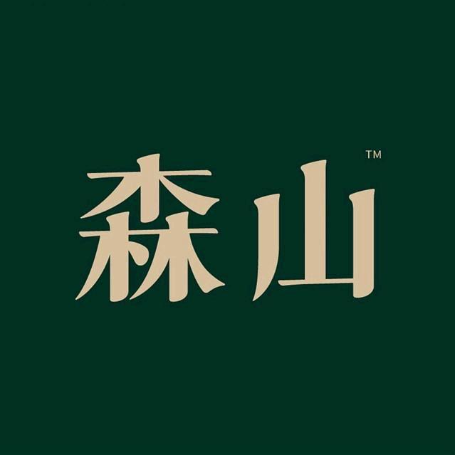 ✨  奇寶