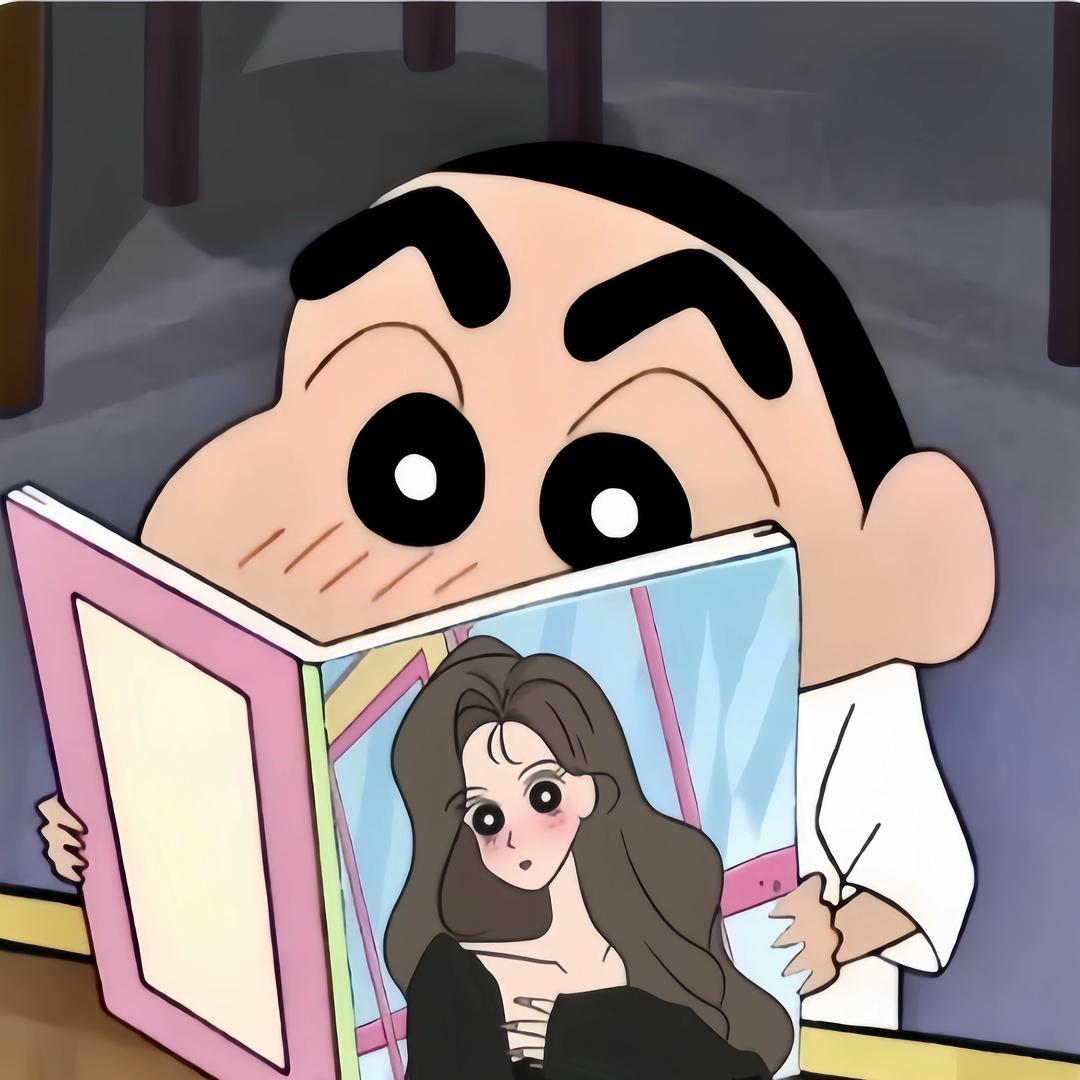秋～
