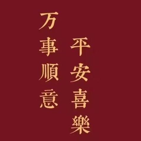 用户3739424980847