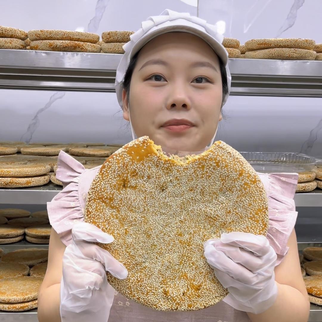 夔杨月饼