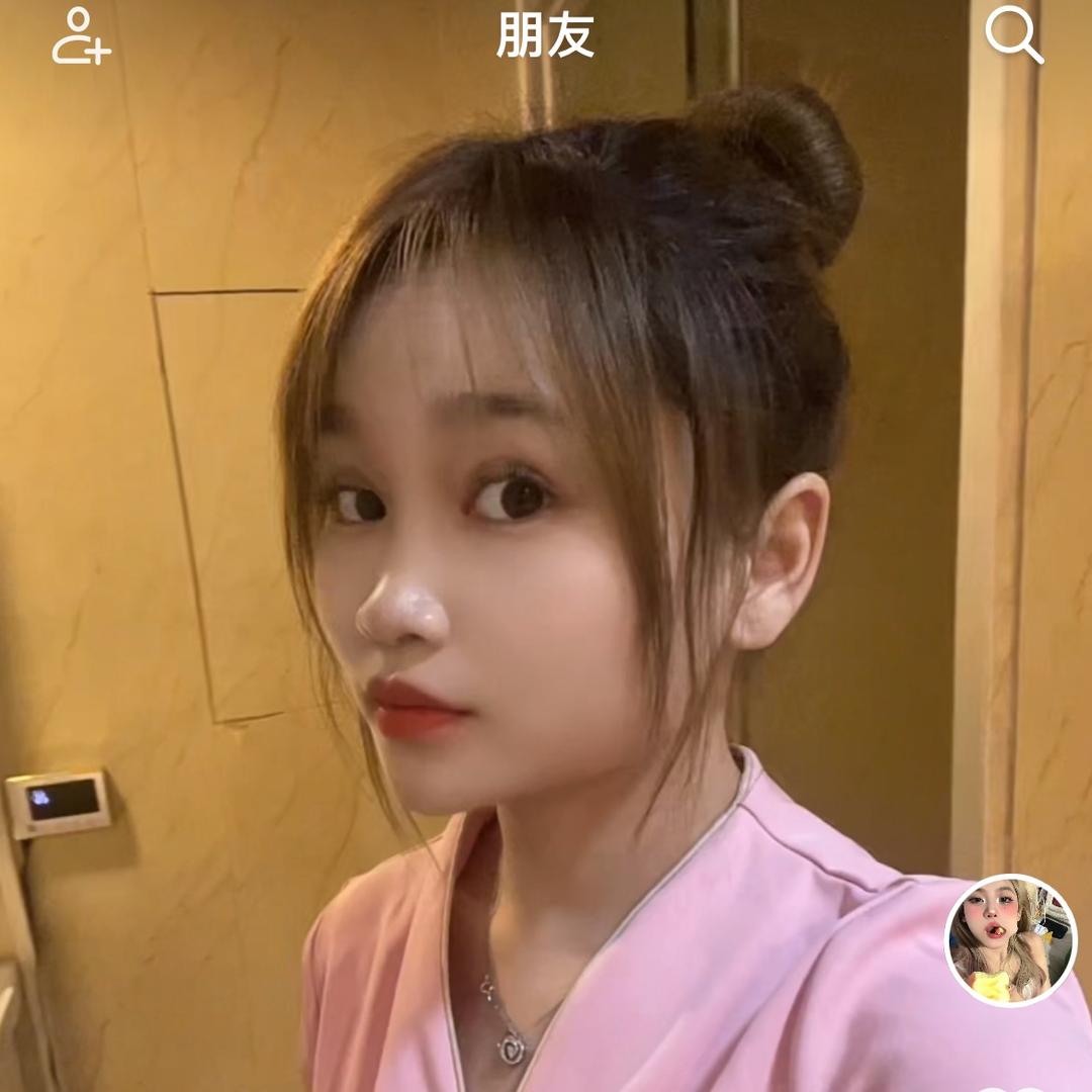 丸子妹.