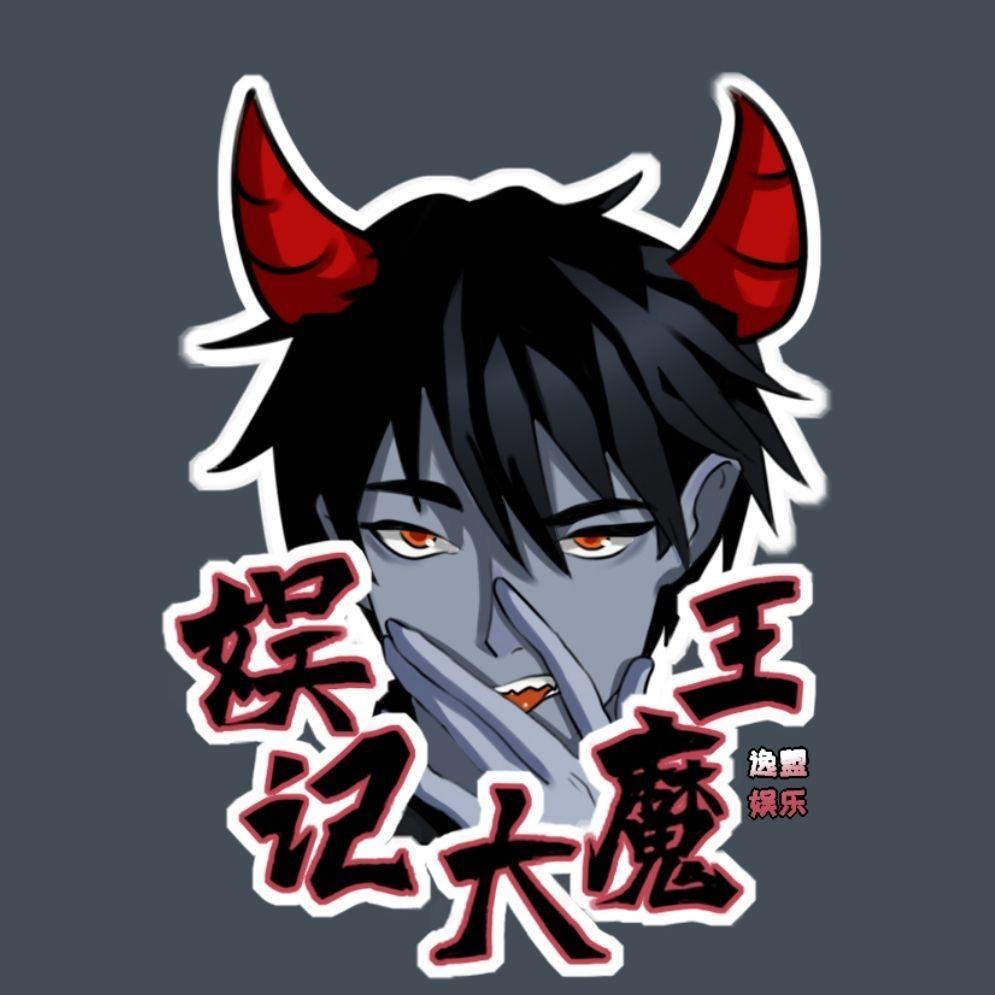 娱记大魔王