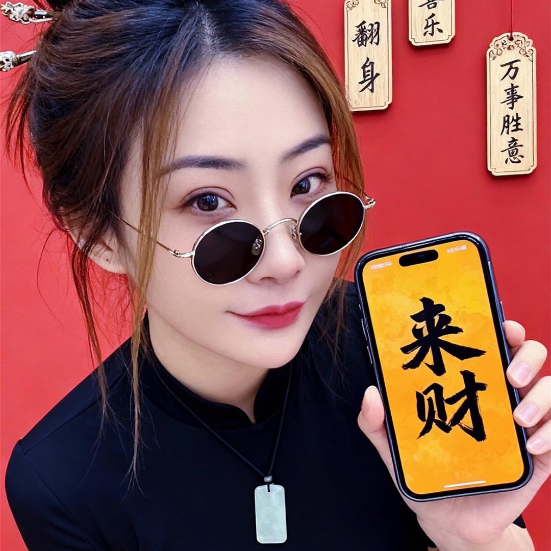 ᥫᩣ 李ོ家💋大小ོ 姐ོ ᥫᩣ