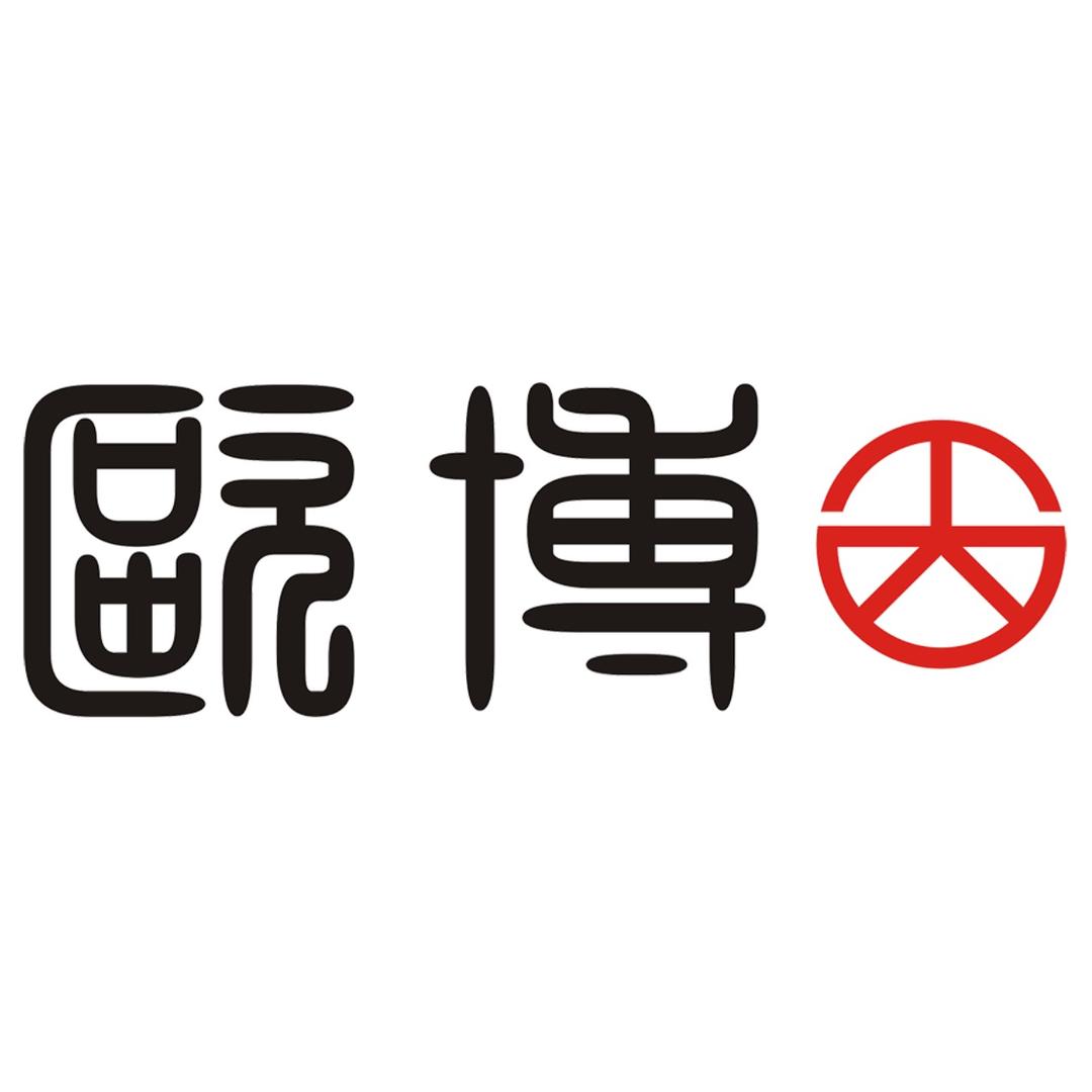 好企业靠变革