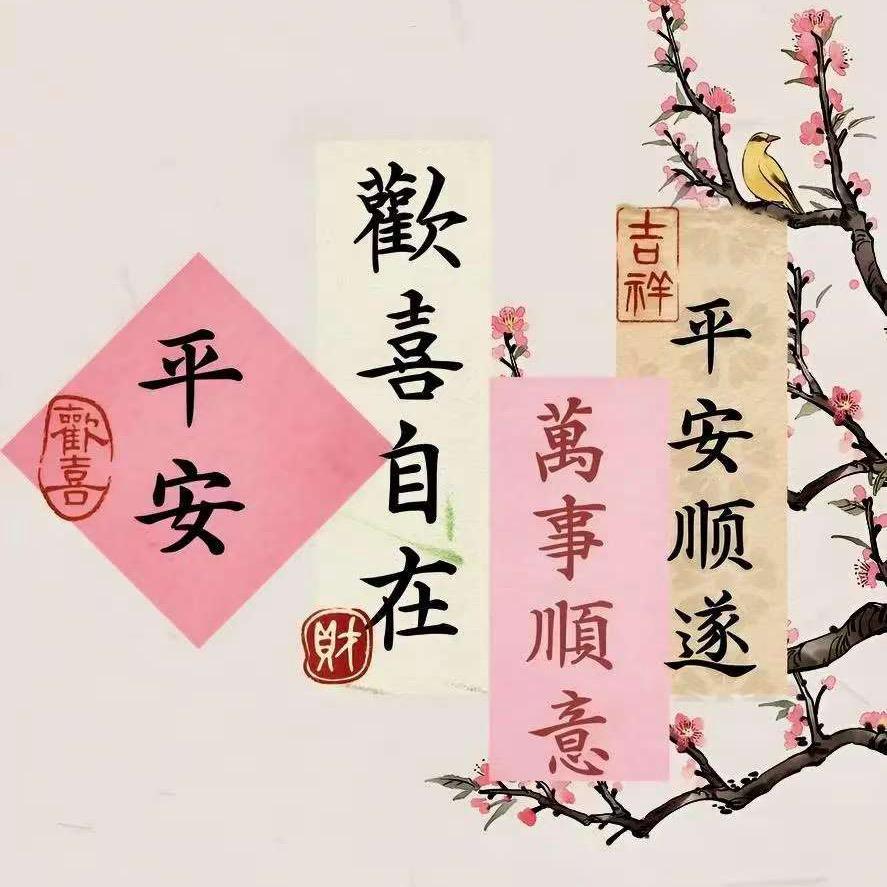 坤可易得