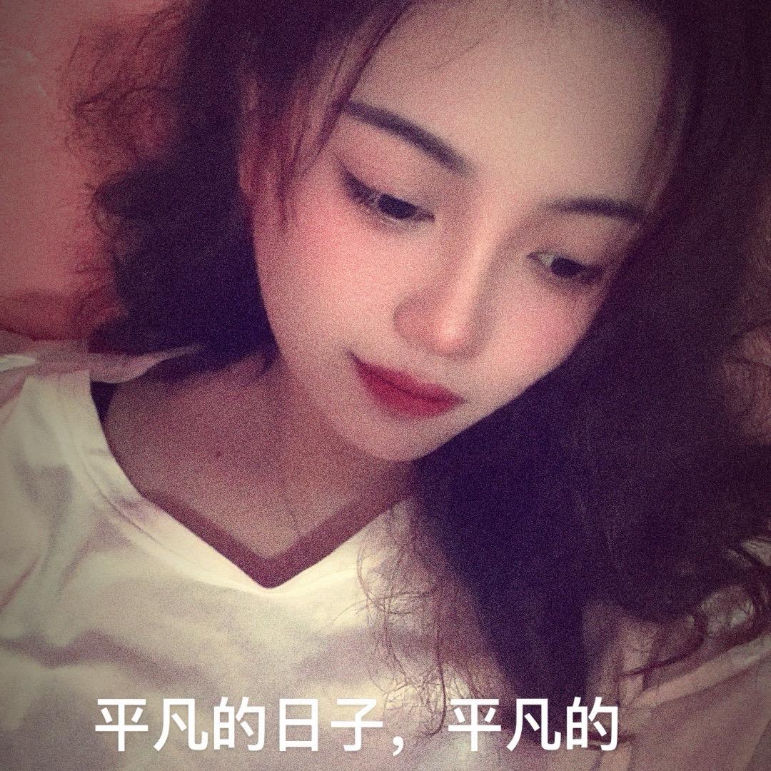阿秀♥