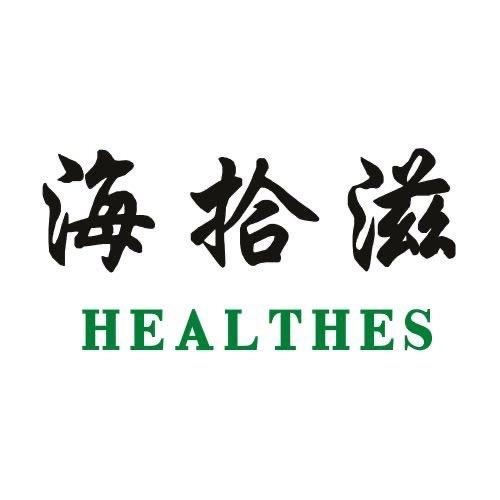 东山岛海拾滋生鲜