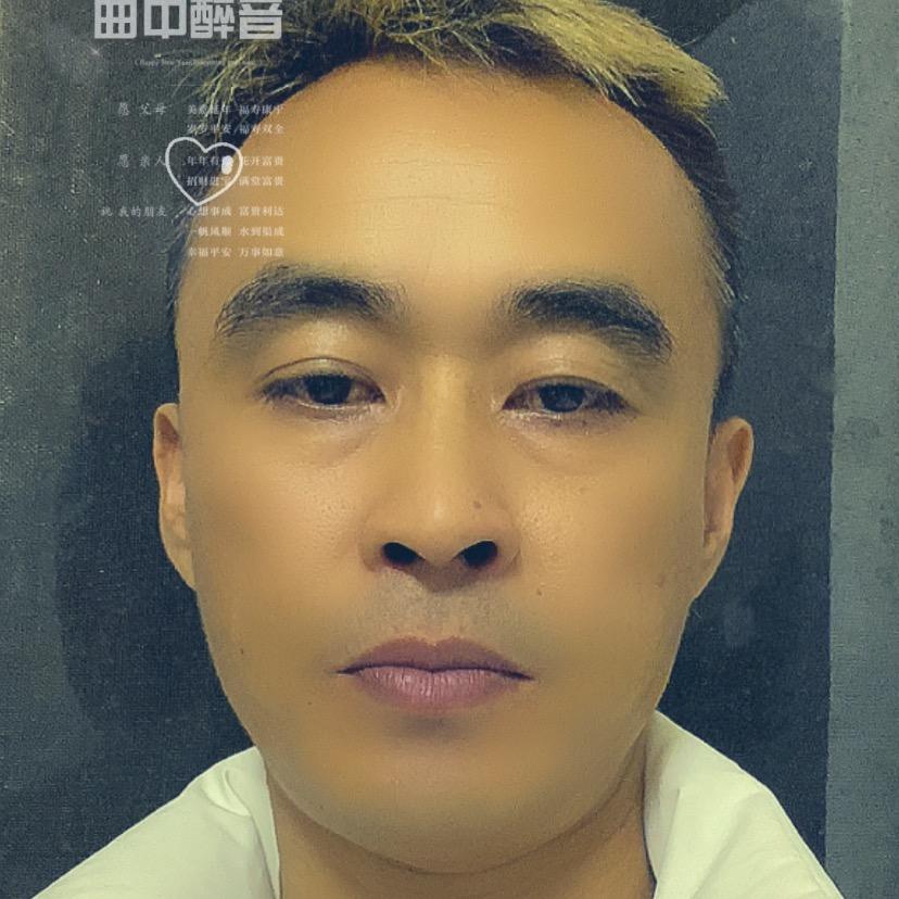 海锋