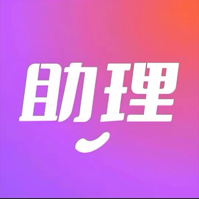 哒哒哒帕巴
