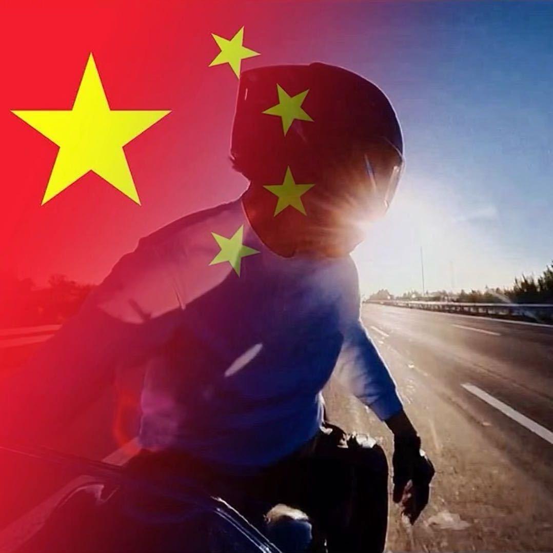 元宝灬