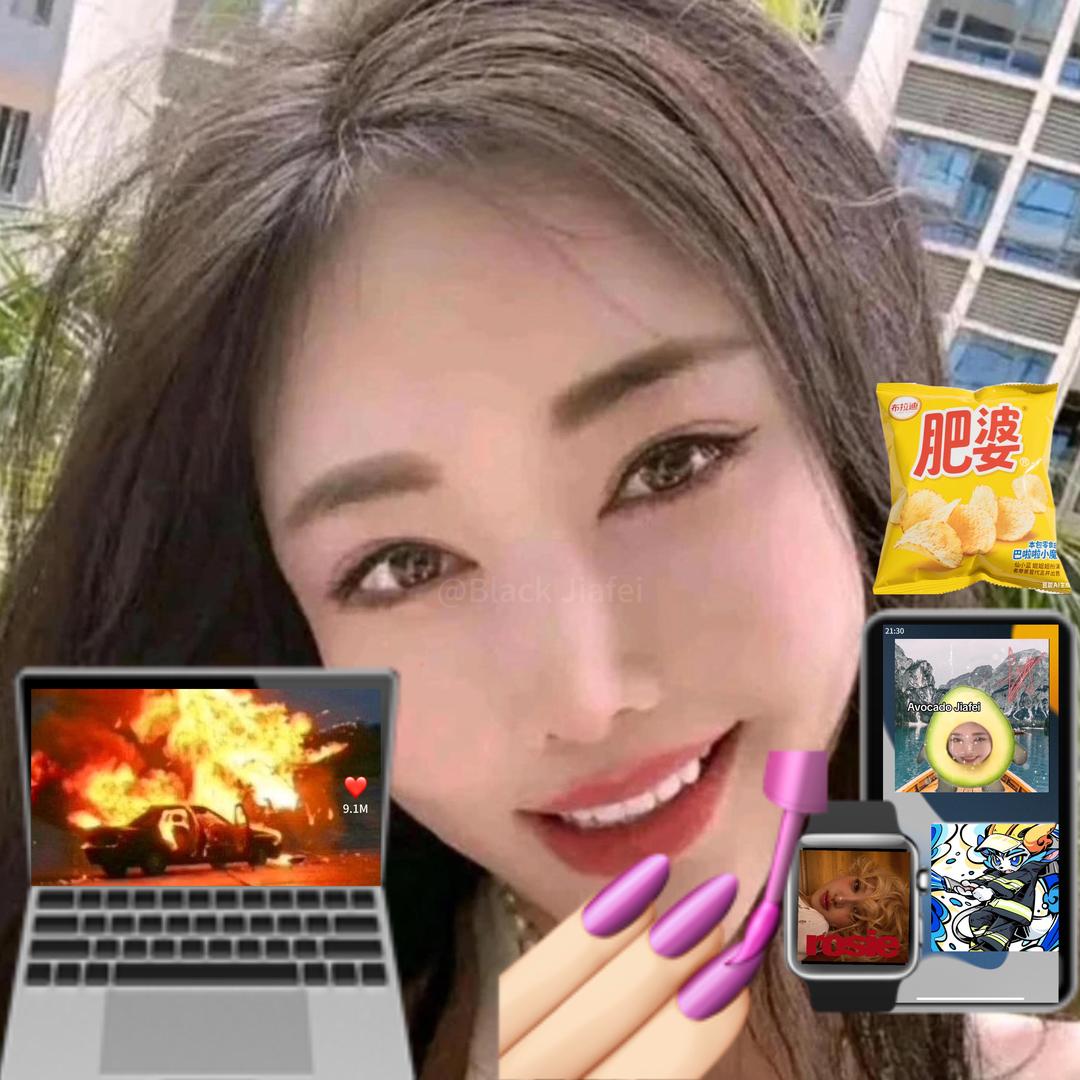 Black Jiafei