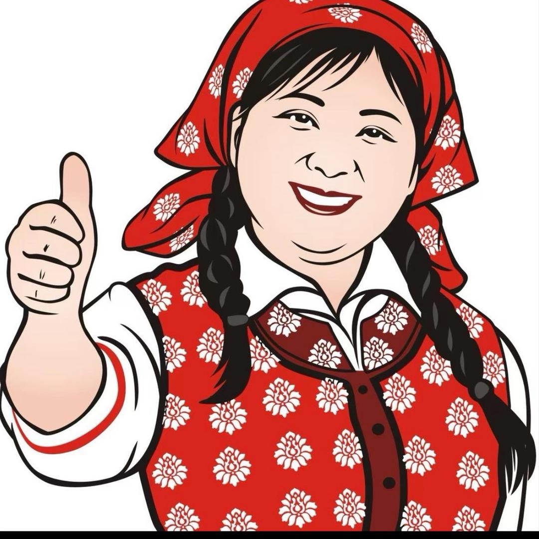 花大嫂农资（超市）