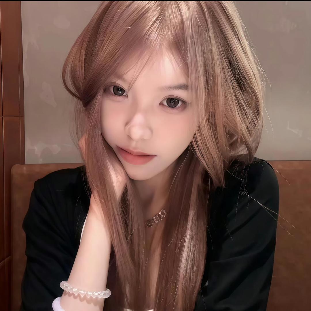 绾绾