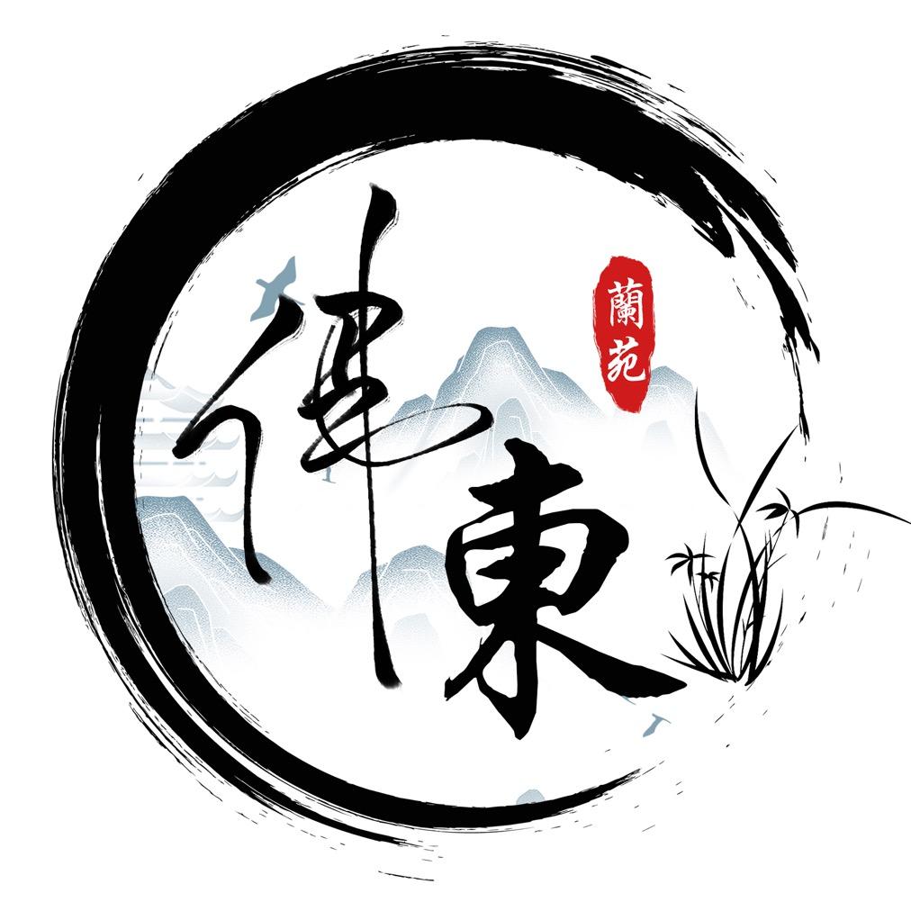 盘州市伟东兰苑种植有限公司