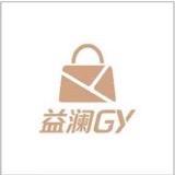 益澜创品AGOK
