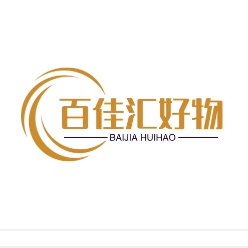 百佳汇好物