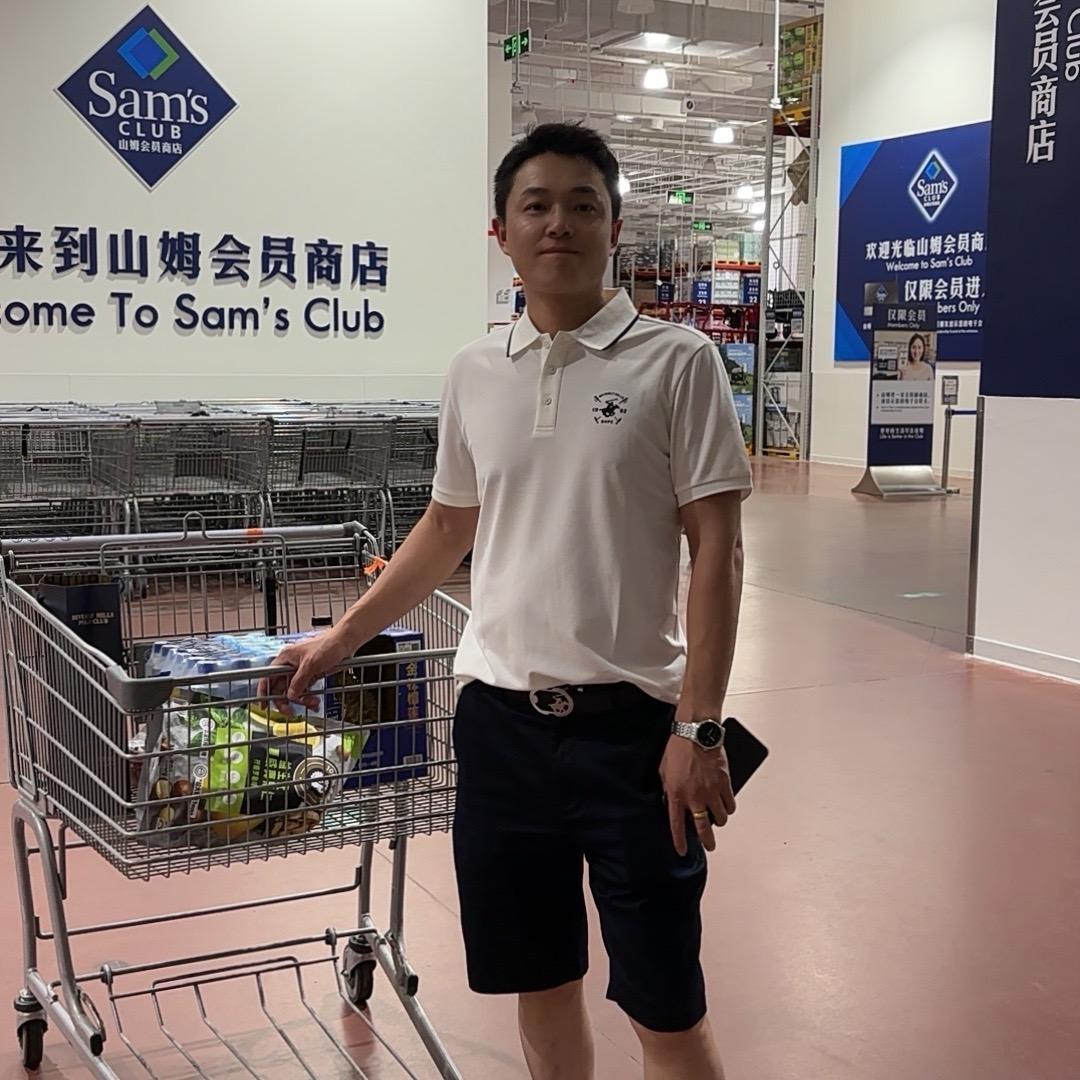 喊我公主（C）
