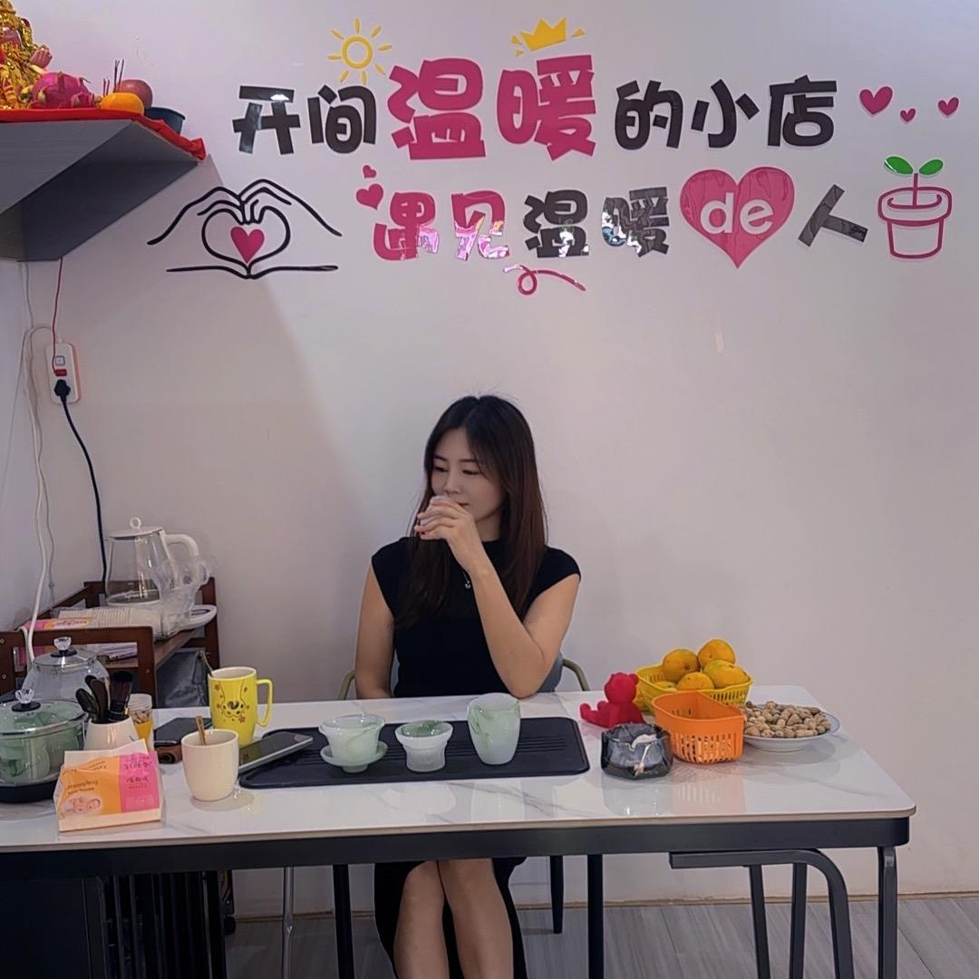 亿澜芳华美容店