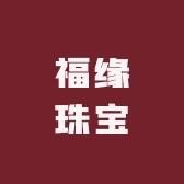 75554742435