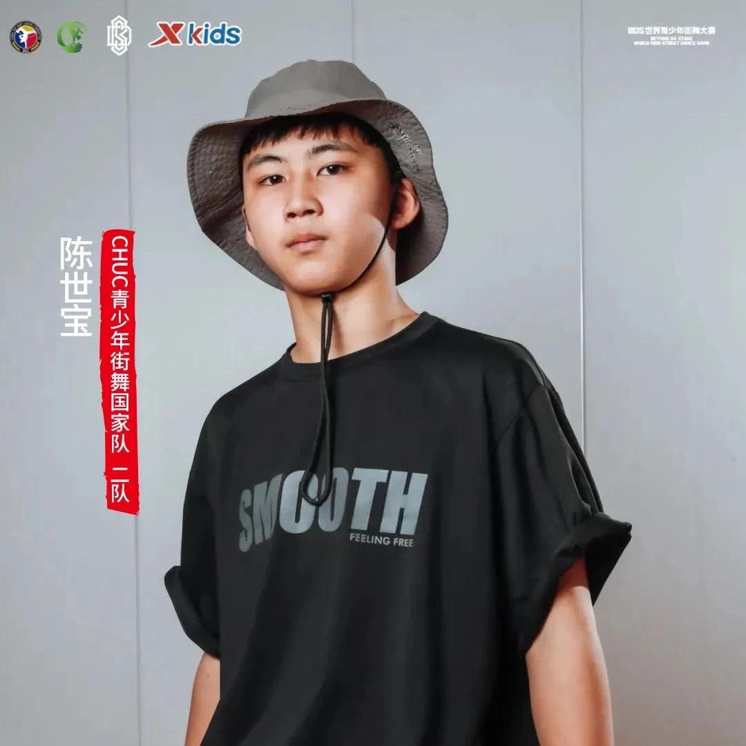 天之翼陈世宝