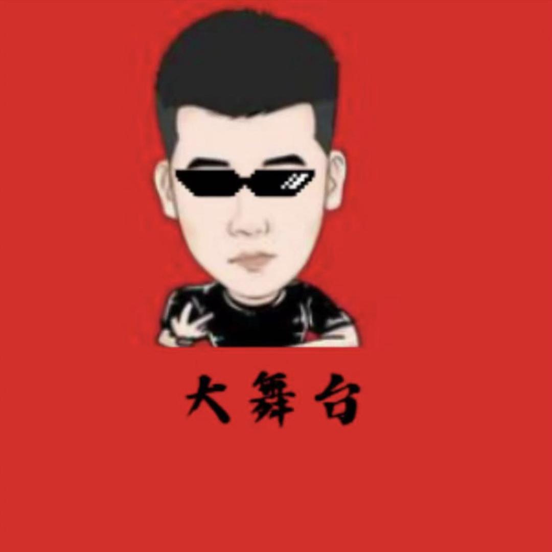 莘雅家百货