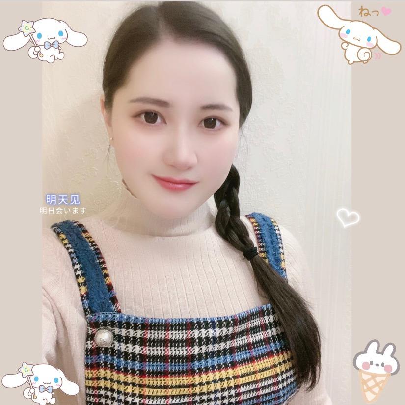 白颜