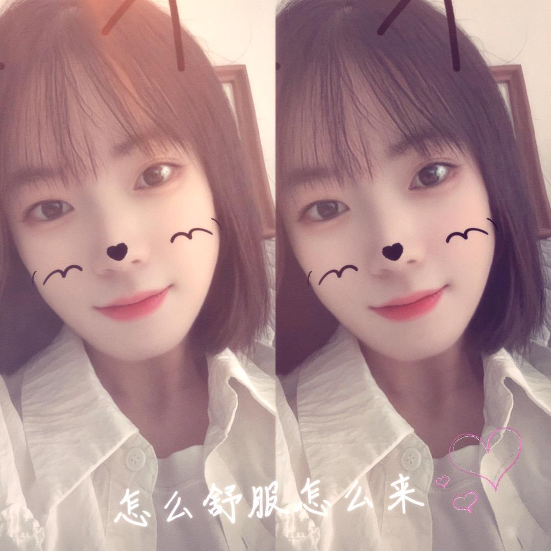 任小姐💞
