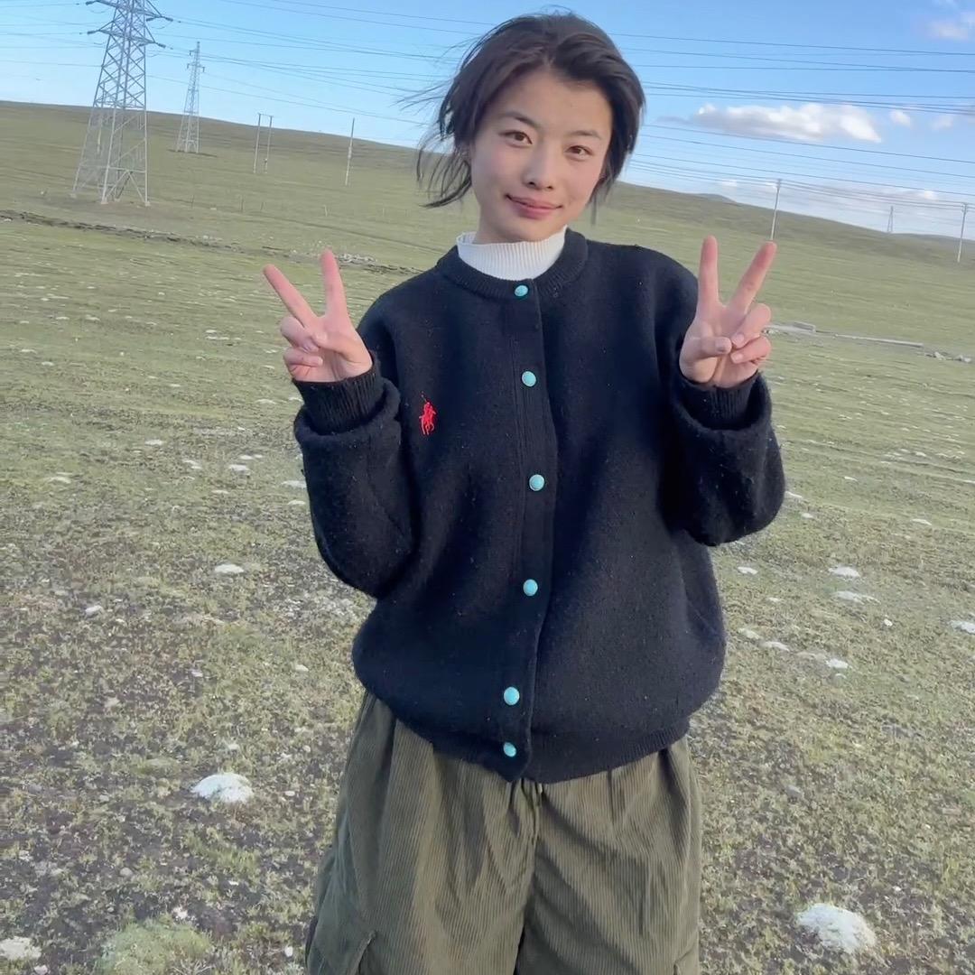གངས།