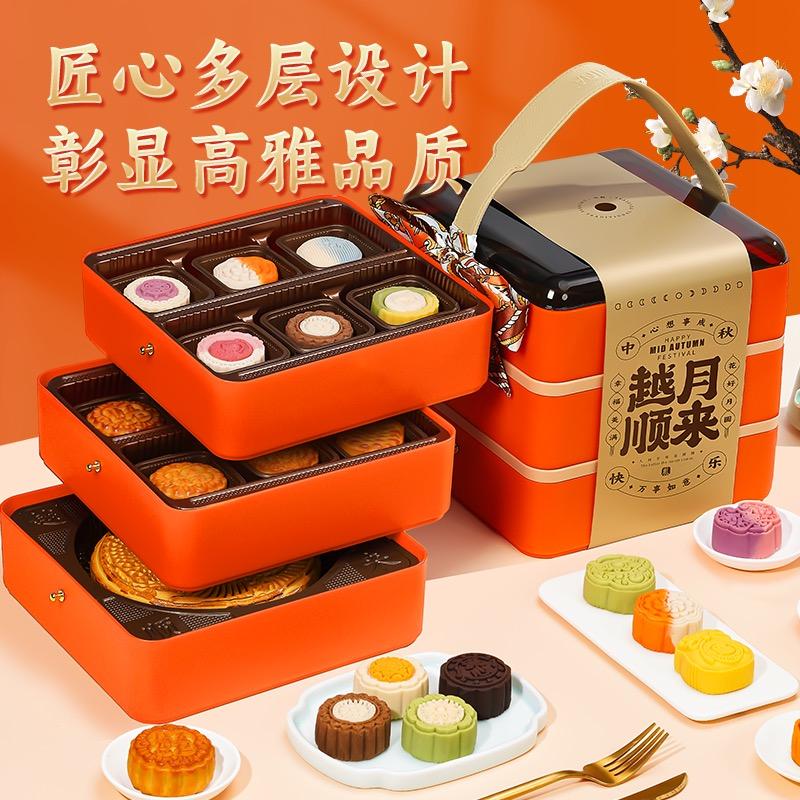 高定中秋礼盒定制批发携蒙优选