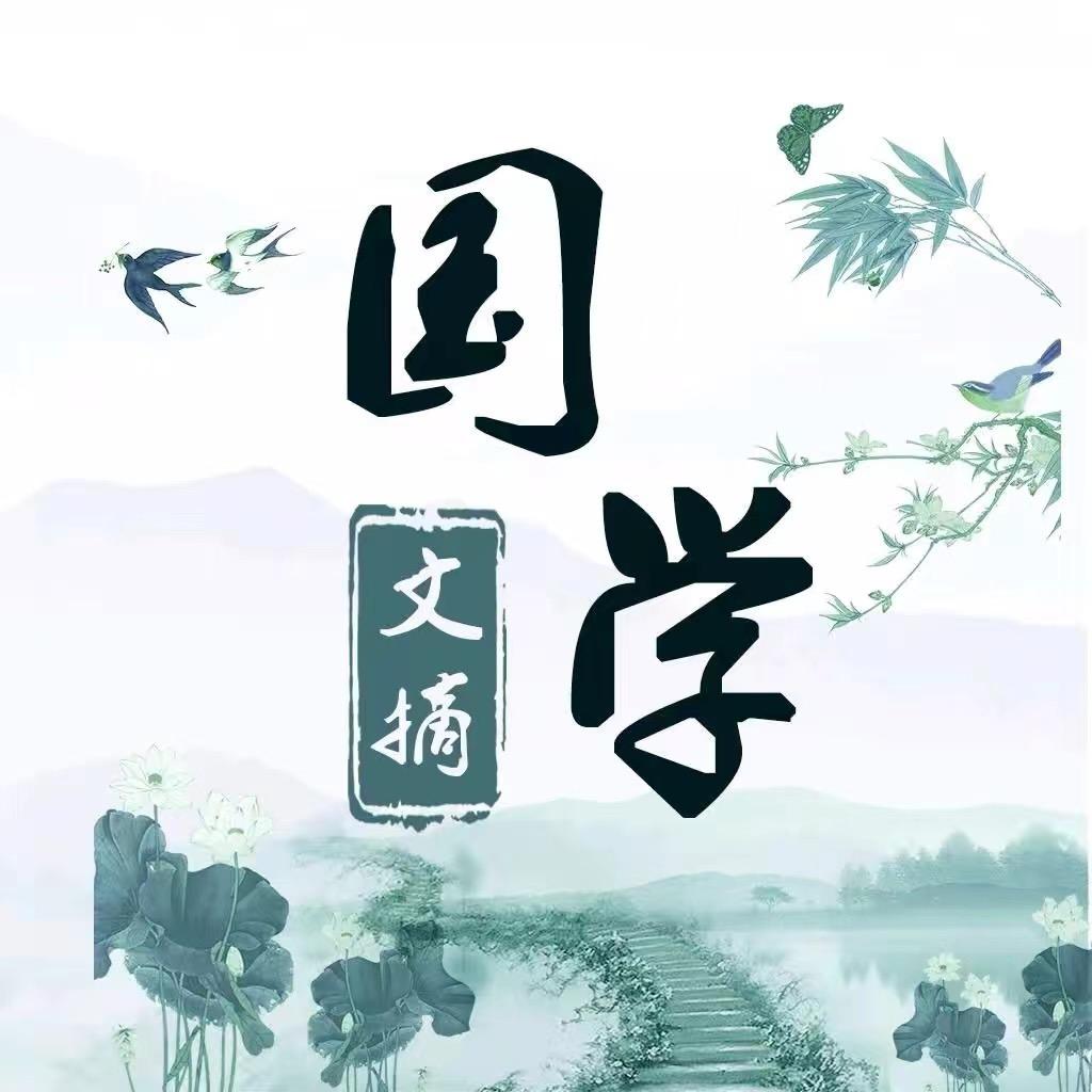 君泽先生