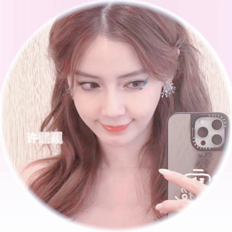 Angela_许熙颖
