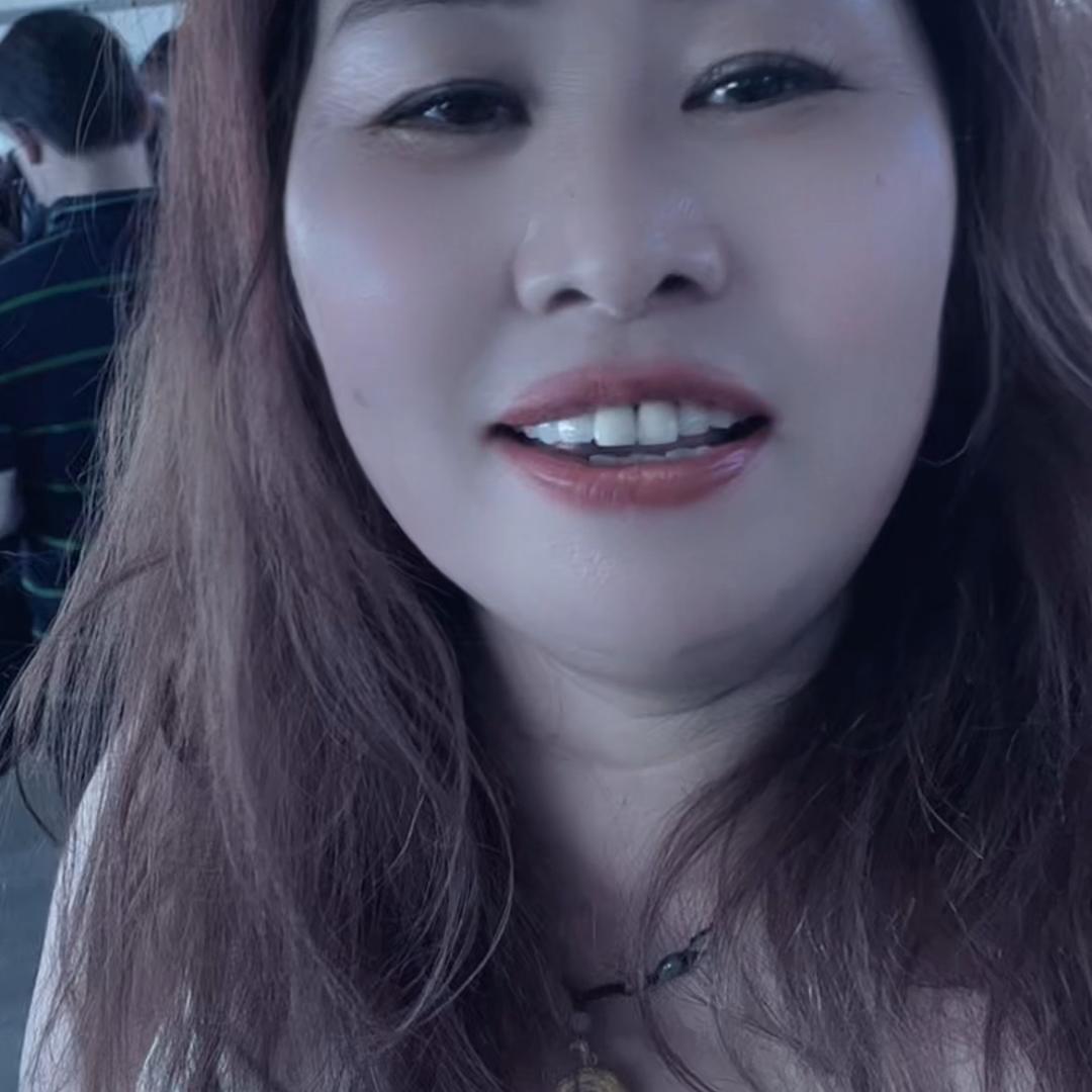 浪妹