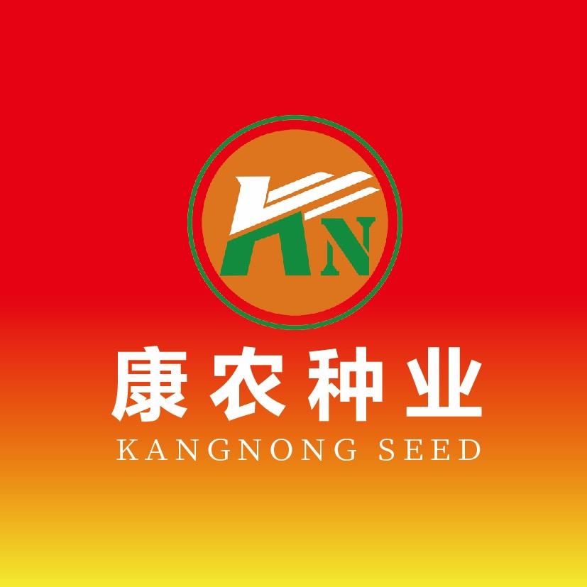康农种业