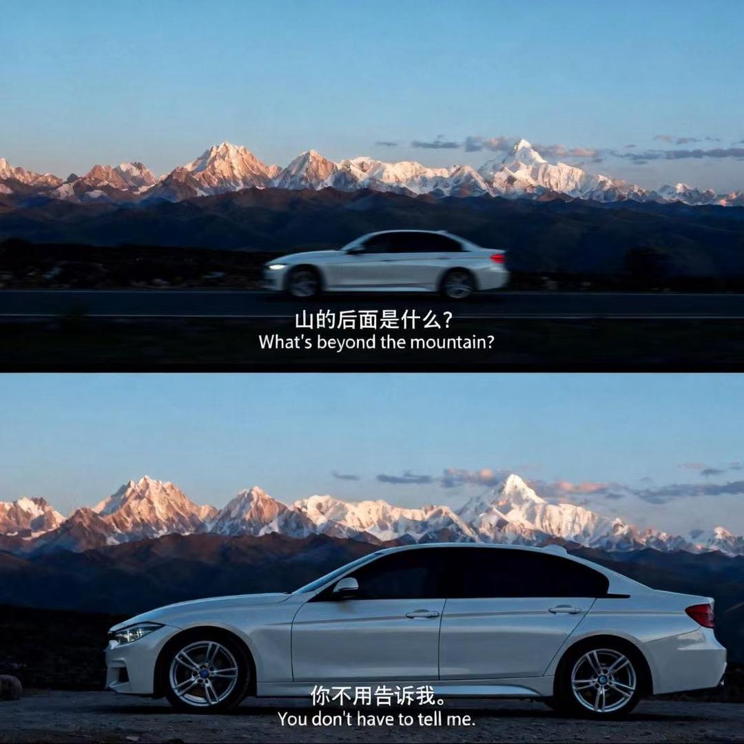 你的阿疼呀