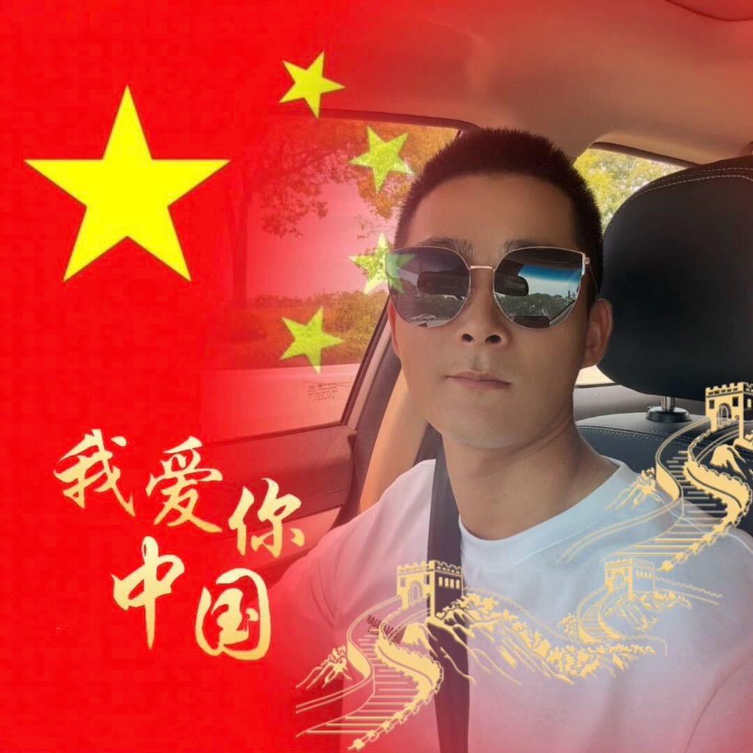 海波