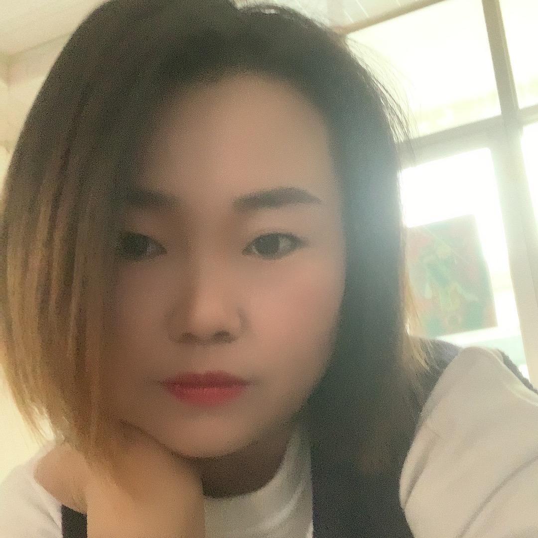 👄苹