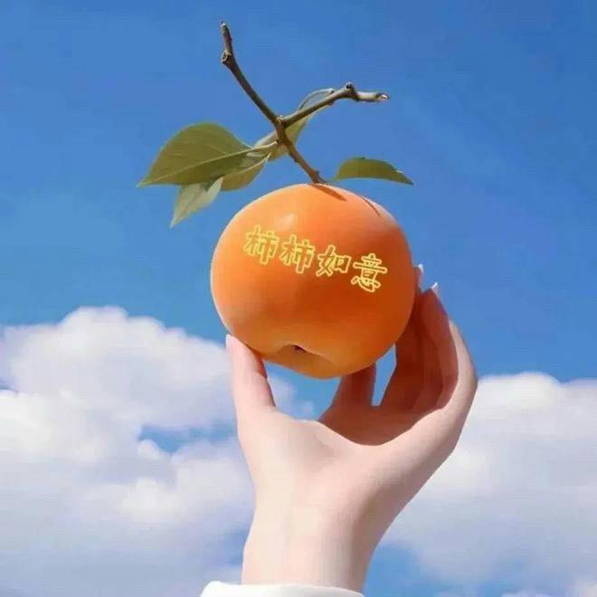 幸运星