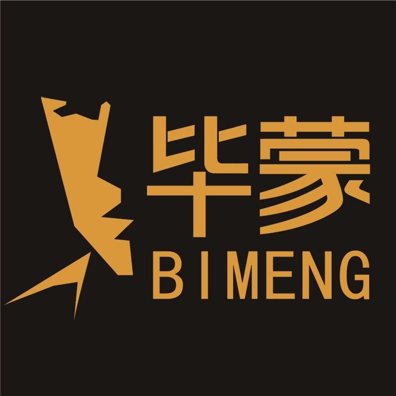 毕蒙大码男装店