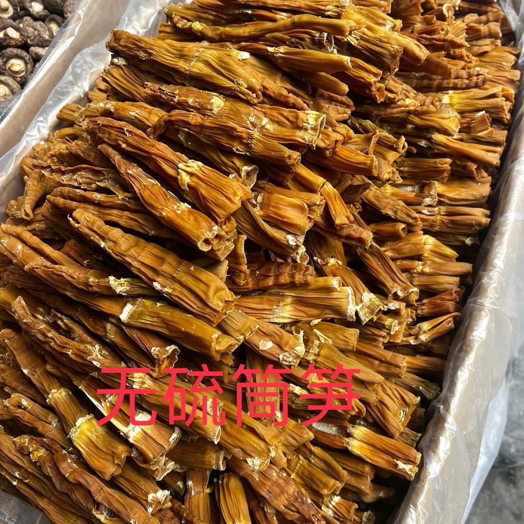 黄山直尖西南站
