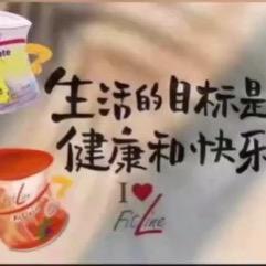 德国PM.玫琳凯