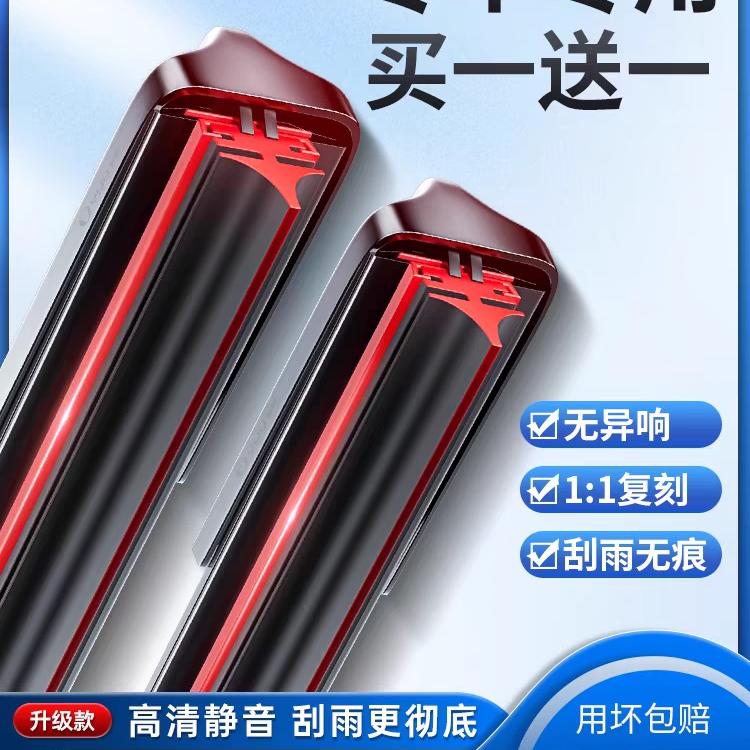 百浮多车品好物