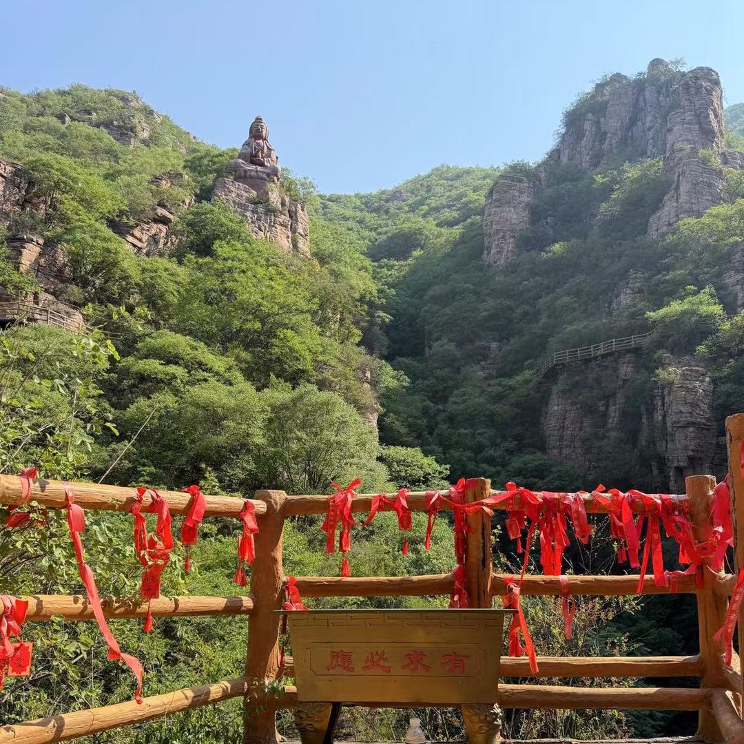 韶山峡景区（小号）
